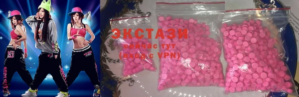 спайс Каменск-Шахтинский