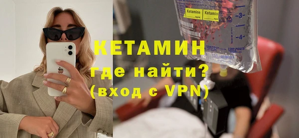 apvp Каменногорск