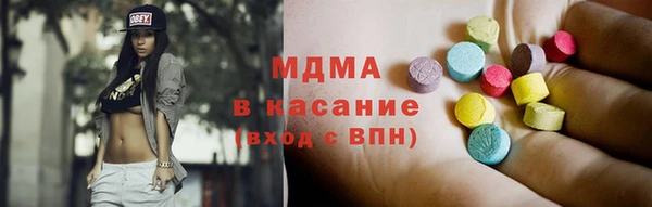 спайс Каменск-Шахтинский