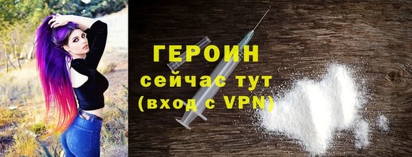 apvp Каменногорск