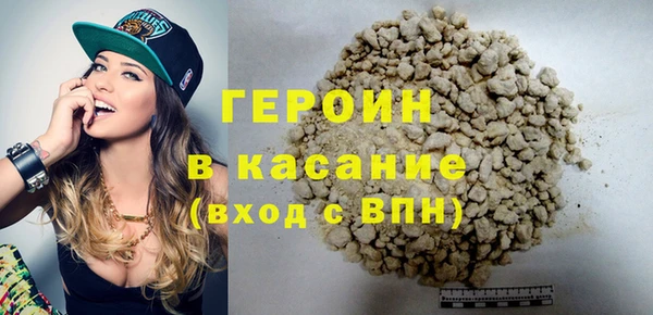 apvp Каменногорск