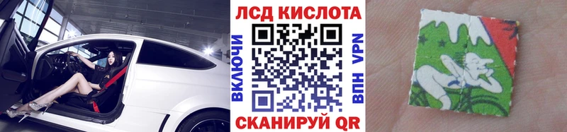 Купить закладки  Новомичуринск  Марки NBOMe 1500мкг 
